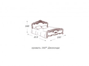 Кровать 2-х спальная 1600*2000 с ортопедом в Невьянске - nevyansk.magazin-mebel74.ru | фото