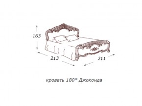 Кровать 2-х спальная 1800*2000 с ортопедом в Невьянске - nevyansk.magazin-mebel74.ru | фото