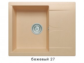 Мойка гранитная Gals-620 Бежевый 27 в Невьянске - nevyansk.magazin-mebel74.ru | фото