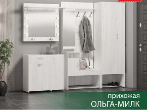 Прихожая Ольга-Милк в Невьянске - nevyansk.magazin-mebel74.ru | фото