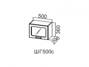 ШГ500с/360 Шкаф навесной 500/360 (горизонт. со стеклом) в Невьянске - nevyansk.magazin-mebel74.ru | фото