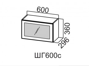 ШГ600с/360 Шкаф навесной 600/360 (горизонт. со стеклом) в Невьянске - nevyansk.magazin-mebel74.ru | фото